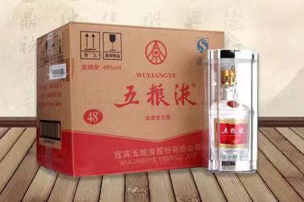 沿滩五粮液回收