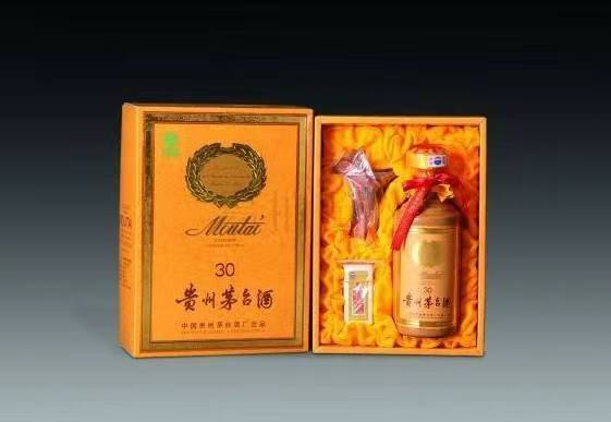 沿滩年份茅台酒回收