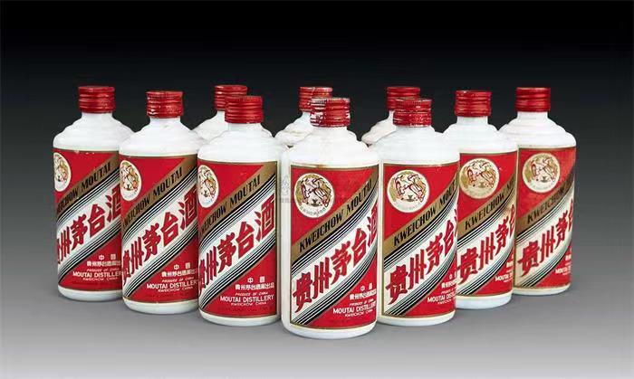沿滩茅台酒回收